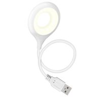 Гнучка світлодіодна USB лампа S-Link LK - 50 від Power Bank 5W з голосовим управлінням, Юсб 24 LED підсвічування-лампа світильник від повербанка Білий