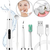 Електрична зубна щітка скалер Electric Teeth Cleaner MAG-780 ультразвукова для чищення зубів і видалення зубного каменю з дзеркалом 5 режимів Біла