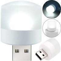 Світлодіодна USB міні лампочка нічник Vkstar 1W LED Light BU-15 від Power Bank і ноутбука, Лампа ліхтарик 6000K від повербанка ПК 1Вт Холодний білий