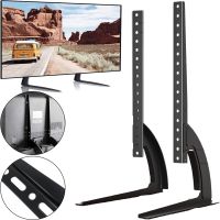 Настільне кріплення кронштейн V-Star D702 32"- 75" дюймів для телевізора і монітора, Настільна універсальна підставка ніжки для ТВ до 50 кг