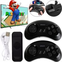 Игровая видео приставка Sega Game Controller SG800 8bit 1600 игр с 2 беспроводными джойстиками, Беспроводная консоль Dendy HDMI для телевизора