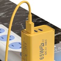 Мережевий зарядний пристрій зарядка зарядка BauTech APD-60 65W USB 2Type-C блок живлення адаптер зі швидкою зарядкою для мобільного телефону GaN PD 65Вт Жовтий
