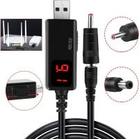 Підвищуючий USB кабель для живлення Wi-Fi роутера від Power Bank 5V з перемикачем 9V або 12V, з регулятором 9v/12v з перехідником на 3.5 мм і 5.5 мм