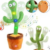 Розмовляючий танцюючий кактус з підсвічуванням Dancing Cactus tiktok 32 см на акумуляторі, співаючий, іграшка повторюшка українською мовою