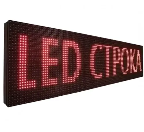 Світлодіодна внутрішня біжучий рядок табло Led Story 100х20 WIFI / USB з червоним підсвічуванням для реклами Вулична торгова вивіска c біжучим рядком