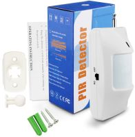 Беспроводной настенный ИК датчик движения для GSM сигнализации PIR Detector HW 01 с углом обзора 110 градусов HW-01 игнорирующий животных Белый