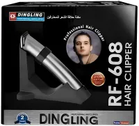 Акумуляторна машинка для стрижки Dingling RF-608 бездротовий чоловічий тример для окантовки бороди та вусів на підставці