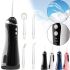 Акумуляторний іригатор Oral Irrigator A6s для порожнини рота з 4 насадками, бездротовий водний ополіскувач 200мл для чищення зубів від USB