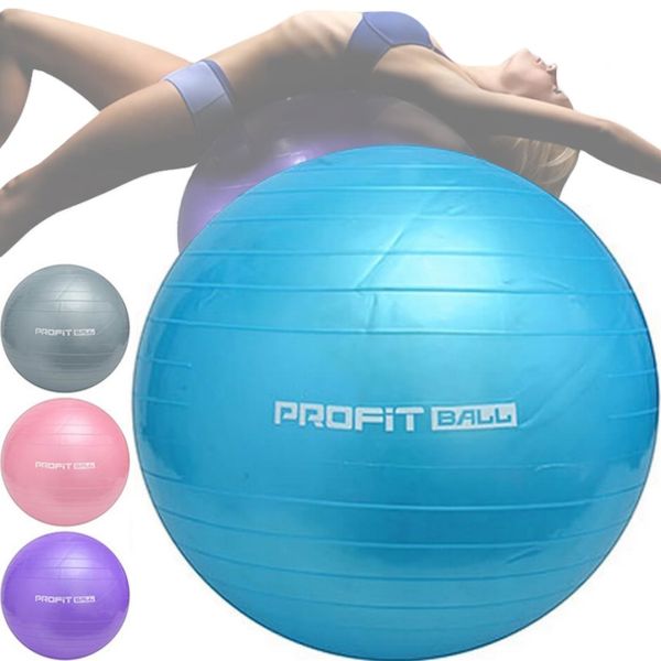 Гімнастичний м'яч PROFiT Ball 75 см M 0277 для фітнесу та гімнастики, фітбол для вагітних, гумовий куля профіт для аеробіки та йоги до 150 кг