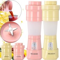 Складной силиконовый блендер Folding Juicer MeijiaxianJP-005 аккумуляторный для сока 500мл, Беспроводная USB соковыжималка для смешивания смузи JP005