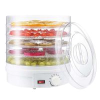 Электрическая сушилка для овощей, фруктов и мяса Royals Berg RB-959 800W White Белая на 5 отсеков, Дегидратор, Электросушилка с терморегулятором