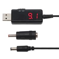 Підвищуючий USB кабель для живлення Wi-Fi роутера від Power Bank 5V з перемикачем 9V або 12V, з регулятором 9v/12v з перехідником на 3.5 мм і 5.5 мм