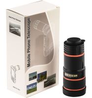 Збільшувальний об'єктив для телефону Mobile Phone Telescope TV-8045 8х, мобільний телескоп з 8 кратним збільшенням фокусуванням картинки на прищіпці