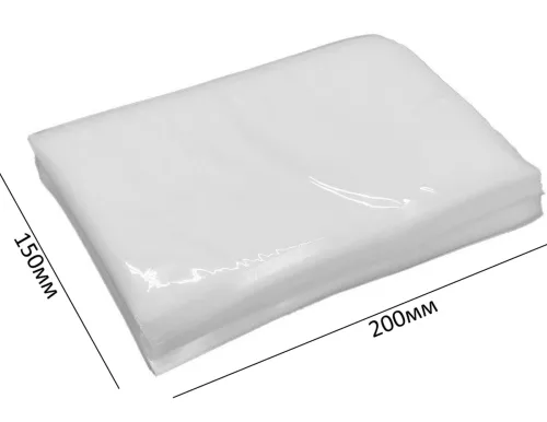Вакуумные рифленые пакеты PoliVacs 20x15 см 50 штук для вакууматора для еды Пакет 200x150 мм для вакуумного упаковщика для хранения продуктов