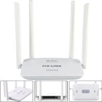 Бездротовий Wi-Fi Роутер маршрутизатор 300 Мбіт / з Pix-link Router LV-WR08, WIFI роутер до 300 Mb/s з 4 зовнішніми антенами і 4 портами Білий