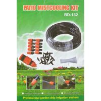 Садовий туманоутворювач 10 м Patio Mist Mistcooling Kit BD - 182 автоматична система крапельного поливу, зрошувальна система, автополив Muciakie