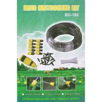 Садовий туманоутворювач 10 м Patio Mist Mistcooling Kit BD - 182 автоматична система крапельного поливу, зрошувальна система, автополив Muciakie