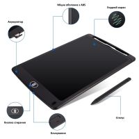 Графічний LCD планшет для малювання DEX DWT-8516 портативний електронний кольоровий LED-планшет 8,5 " з стилусом в комплекті magic sketchpad
