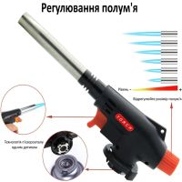 Портативний газовий пальник на балончик Multi Purpose Torch № 504 з туристичний різак з п'єзопідпалом регулюванням полум'я ручний газовий паяльник