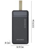 Портативний зарядний пристрій Power Bank Awei P7k 30000 mAh Повербанк, портативний зовнішній акумулятор батарея з індикатором і кабелем для телефону