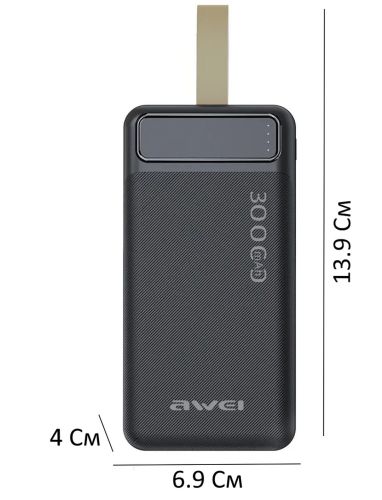 Портативний зарядний пристрій Power Bank Awei P7k 30000 mAh Повербанк, портативний зовнішній акумулятор батарея з індикатором і кабелем для телефону