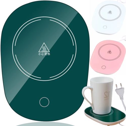 Підігрівач чашок Automatic Thermostatic coaster LSK-1502 для чаю та кави, Нагрівач підставка Lucky чашки з підігрівом до 55°C від мережі 220В