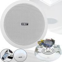 Стельові динаміки UKC CS-8500BM 20W водостійка стельова акустика стерео колонка для врізного монтажу в стелю CS 8500 8,5 " для дому Біла