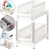 Універсальна стійка органайзер Portable 2 Tier Basket Drawers з висувними ящиками полицями для зберігання ємностей дрібниць полку підставка у ванну