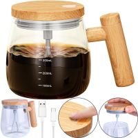 Автоматична кавова чашка мішалка Coffee stirring cup AD-2126 з автоматичним перемішуванням 400 мл Кружка з кришкою для кави від батарейок AND896