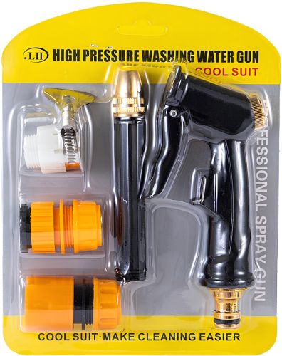 Набір для поливу і миття авто з трубкою Water Gun H2 регульований розпилювач, насадка пістолет високого тиску з з'єднувачами і шлангом 5 м