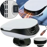 Обертовий автомобільний обігрівач 2 в 1 Car Heater SWK-1008 12V, тепловентилятор LY-395 для салону і лобового скла машини від прикурювача