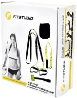 Тренувальні підвісні петлі TRX Pro Fit Studio suspension ремені для силових тренувань кроссфіта, фітнесу та турніка всього тіла ТРХ Lumo Yellow