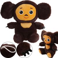 Дитяча м'яка іграшка Чебурашка 25 см плюшева подушка обнімашка Kawaii baby kids з великими очима і вухами для дітей від 3-х років коричнева