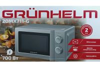 Мікрохвильова піч Grunhelm 20mx711 - G сіра 700W електрична мікрохвильовка на 20 л СВЧ-піч 6 рівнів потужності з таймером і розморожуванням від мережі
