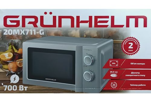 Мікрохвильова піч Grunhelm 20mx711 - G сіра 700W електрична мікрохвильовка на 20 л СВЧ-піч 6 рівнів потужності з таймером і розморожуванням від мережі