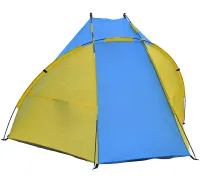 Пляжний двомісний намет-тент «Ракушка» Send Tent WM-0T103, синій, 210×120×105 см — автоматичний туристичний намет-тент із каркасом для кемпінгу