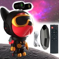 Світлодіодний нічник проектор зоряного неба Космічна Собака Space Dog Star Light лазерна LED лампа світильник c проекцією Космосу і пультом