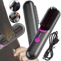 Акумуляторна гребінець для випрямлення волосся Hair Styler MAG - 789 портативна щітка випрямляч для укладання і вирівнювання, дорожній праску від USB