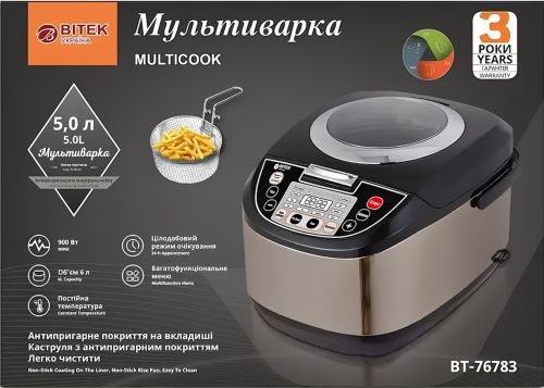 Мультиварка скороварка Bitek BT-76783 21 в 1 на 5 л електрична фритюрниця 900W мультиповар, рисоварка Битек з підігрівом і таймером BT76783