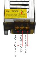 Імпульсний блок живлення Metal Long 12V 35A 420W S-420 - 12 мережевий адаптер з пасивним охолодженням для світлодіодних LED ламп в металевому корпусі