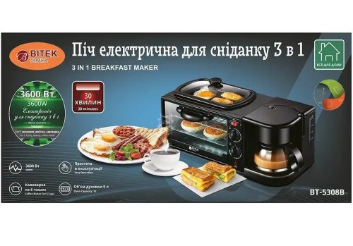 Електрична домашня піч Bitek BT-5308B 3 в 1 настільна міні духовка 9 л для випікання з кавоваркою 500 мл і сковородою гриль з кришкою 3600W
