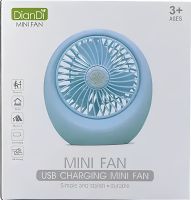 Настільний міні вентилятор Mini Fan SQ1978A портативний ручний вентилятор на стіл з 2 швидкостями, підсвічуванням і вбудованим акумулятором 4.5 W USB