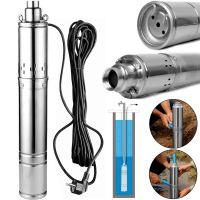 Шнековий занурювальний насос для свердловини MER Screw Pump 4QGD2 120 м 1500W кабель 15 м глибинний водяний електронасос для перекачування чистої води 2000 л/год
