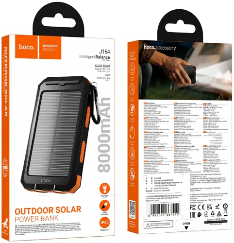 Портативний зарядний пристрій HOCO J164 Power Bank 8000mAh з сонячною панеллю і ліхтариком Solar 10W зовнішній акумулятор повербанк для зарядки