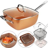 Универсальная сковорода Copper Cook Deep Square Pan Ampowar 24 см с фритюром и пароваркой с крышкой, Антипригарная сковородка фритюрница с дуршлагом