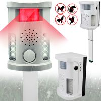 Многофункциональный отпугиватель животных Pest Repeller Aosio AN-B010 ультразвуковое устройство с индикатором и датчиком движения от сети
