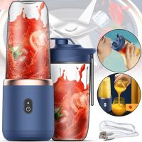 Беспроводной мини блендер Small Portable Juicer A215 400 мл аккумуляторная портативная соковыжималка с бутылкой поилкой для смузи и сока от USB
