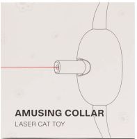 Смарт нашийник з вбудованим лазером для домашніх вихованців Smart laser collar інтерактивна лазерна указка, іграшка дражнилка для котів і кішок