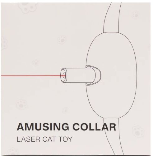Смарт нашийник з вбудованим лазером для домашніх вихованців Smart laser collar інтерактивна лазерна указка, іграшка дражнилка для котів і кішок