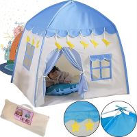 Дитячий ігровий намет у вигляді будиночка Garden Play Tent 130х130х100 см з вікнами для дому та вулиці, ігровий намет для дітей з сумкою Синій